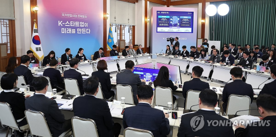Gov&rsquo;t to designate 10 cities to serve as startup hubs by 2027 to promote balanced growth